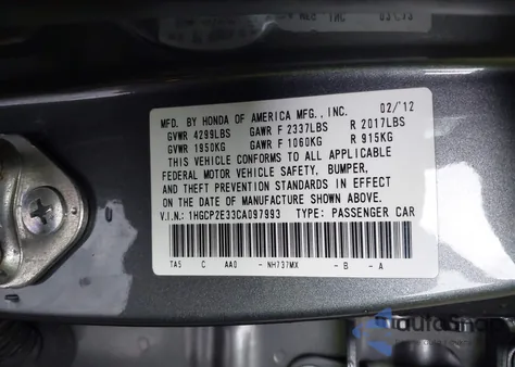 2012 Honda Accord 2.4 Lx из США, поврежденный, VIN 1HGCP2E33CA097993